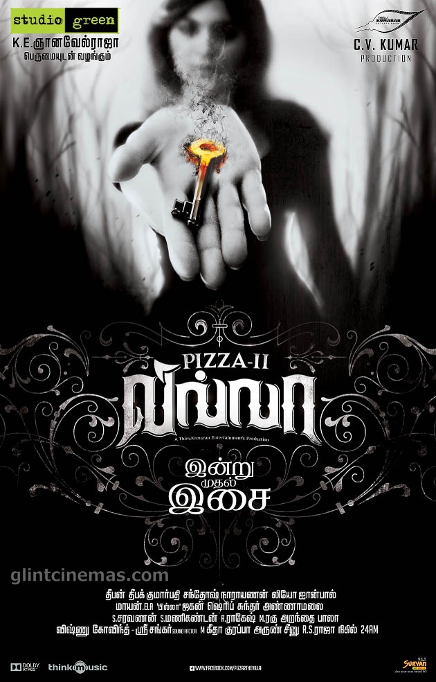 The Villa - Pizza 2 Movie Review